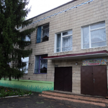 садок "Теремок" фото 1