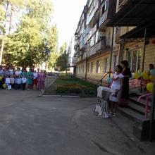 садок "Веселочка" фото 1