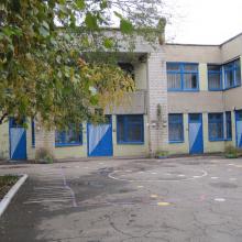  сдаок №14 "Ягідка" фото 1