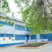 садок № 13 "Топольок" фото 1