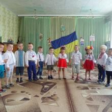 садок фото 1
