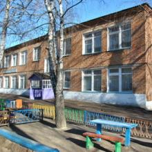 садок "Чебурашка" фото 1