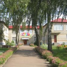 садок "Ромашка" фото 1