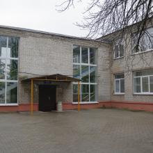 садок №15 "Колосок" фото 1
