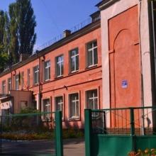 Заклад дошкільної освіти (ясла-садок) комбінованого типу №11