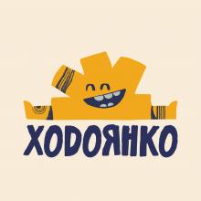 fotoxod1