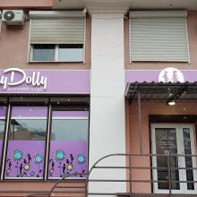fotoollydolly1