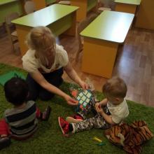 ЕрудитЛандія