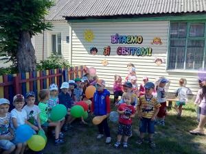 sadok-borova-kalinka-photo