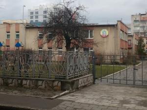 Арніка, школа-садок Львів фото