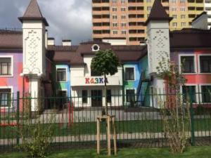 ДНЗ «Казка» Бровари фото