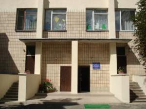 ДНЗ “Катюша” Бровари фото