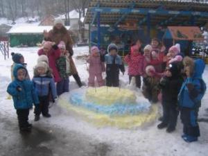 ДНЗ № 2 фото