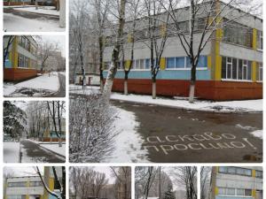 ДНЗ № 331 "Гніздо ластівки" Дніпро фото