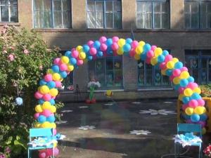 Дошкільний навчальний заклад (ясла-садок) № 10 "Дзвіночок" фото