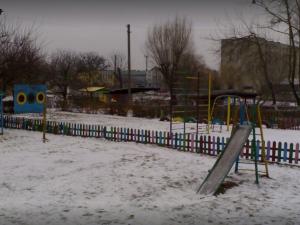 Заклад дошкільної освіти (ясла - садок) №12 "Золота рибка" фото