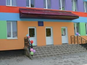 Дошкільний навчальний заклад (ясла садок) № 14 фото