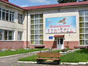 sadochok-lutsk-17-jayvoronok-photo