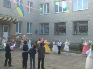 sadochok-lutsk-27-nezabudka-photo