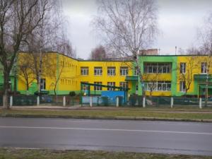 sadok-lutsk-31-orlyatko-photo