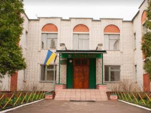 Дошкільний навчальний заклад №176 Пізнайко Львів фото
