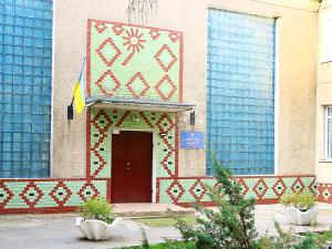 Одеський санаторний дошкільний навчальний заклад «Ясла-садок» №239 фото1