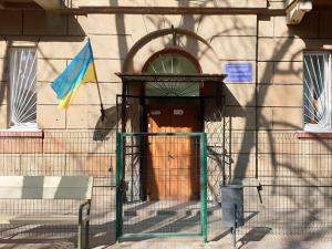 Одеський дошкільний навчальний заклад «Ясла-садок» №256 фото1