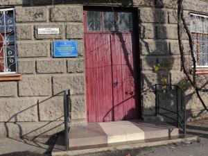 Одеський дошкільний навчальний заклад «Ясла-садок» №69 фото1