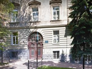 Дошкільний навчальний заклад № 25 Львів фото