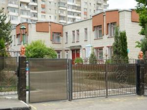 Дошкільний навчальний заклад № 42 Дивосвіт Львів фото