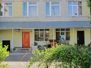 Дошкільний навчальний заклад № 44 Львів фото