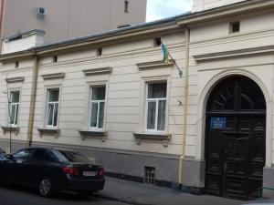 Дошкільний навчальний заклад № 7 Львів фото