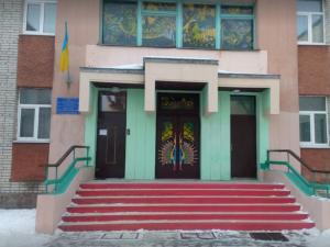 Дошкільний навчальний заклад № 70 Львів фото