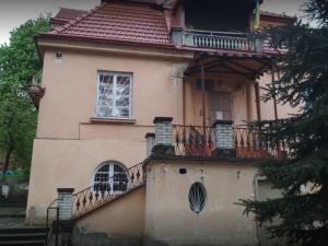 Дошкільний навчальний заклад №135 Святого Миколая Львів фото