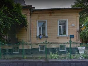 Дошкільний навчальний заклад №109 Львів фото