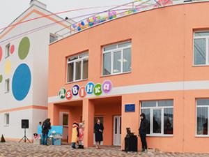 sadochok-vinnitsya-20-dzvinka-photo