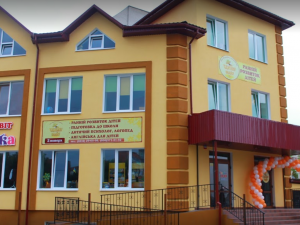 Клуб свідомого батьківства "Бджілка Майя" фото 1