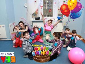 Навчальний дитячий центр Кузя фото 1