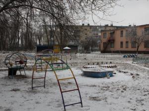 днз 72-1 фото