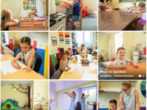 Розвиваючий центр "Dance_KinderLife" фото 1