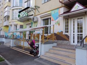 Школа раннього розвитку дитини Евріка (на Алмазному) фото 1