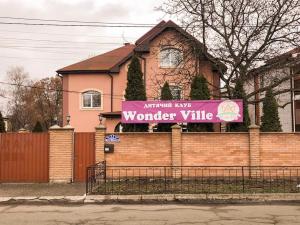 Дитячий Клуб «Wonder Ville» фото1