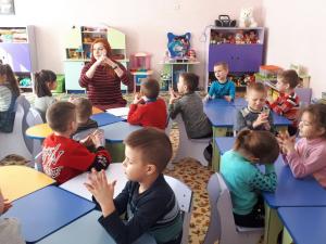 Дошкільний навчальний заклад (ясла - садок) №3 "Планета дитинства" фото1