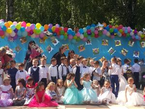 ДНЗ (ясла-садок) "Ромашка" фото1