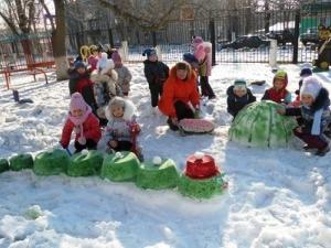 Дошкільний навчальний заклад ясла-садок № 4 " Веселка" фото1