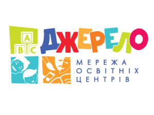 Джерело kids