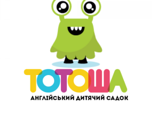 Тотоша