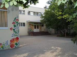 садок №46 "Віночок" фото 1