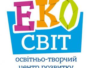 Екосвіт