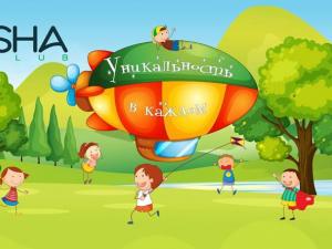 IQsha Club